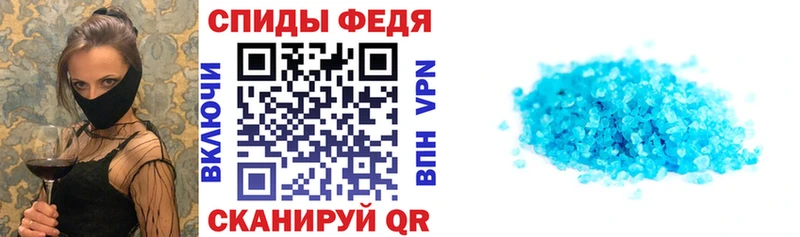 где можно купить наркотик  Волжский  KRAKEN онион  Амфетамин 98% 