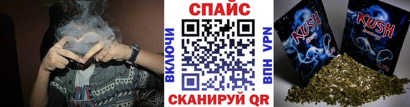 Бутират буратино  Волжский 
