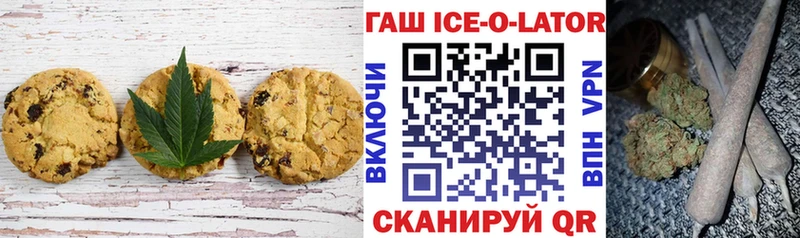 хочу   KRAKEN ссылка  Canna-Cookies конопля  Волжский 