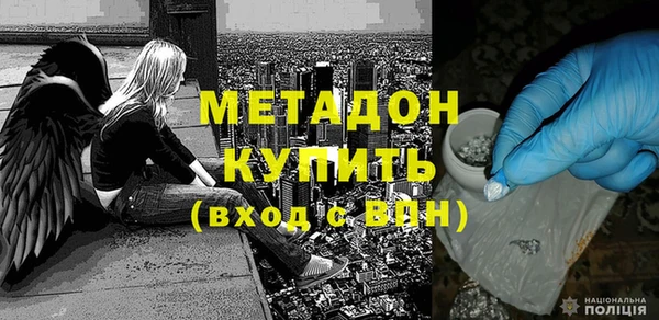 a pvp Белокуриха