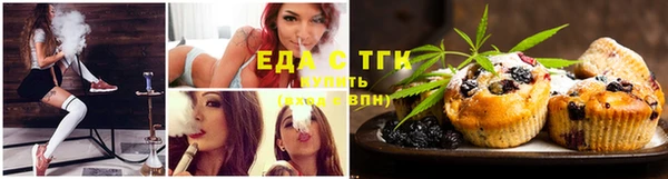 марки lsd Белоозёрский