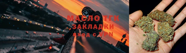 марки lsd Белоозёрский