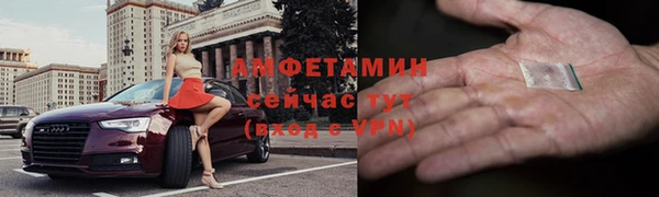 a pvp Белокуриха