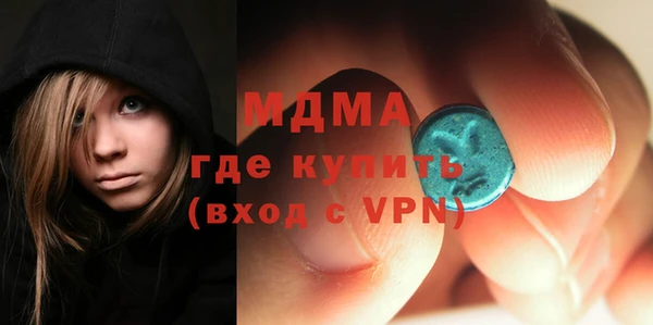 кокаин перу Беломорск