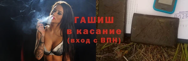 кокаин перу Беломорск