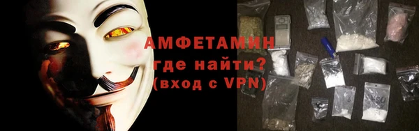 a pvp Белокуриха