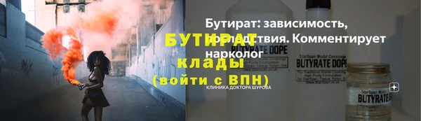 кокаин перу Беломорск