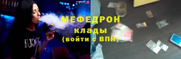 a pvp Белокуриха