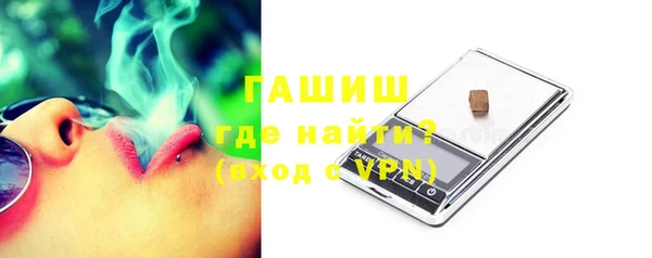 кокаин перу Беломорск