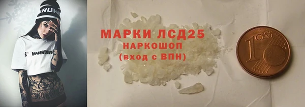 a pvp Белокуриха
