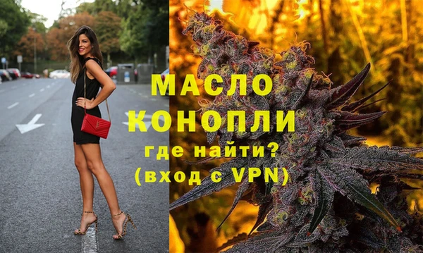 марки lsd Белоозёрский