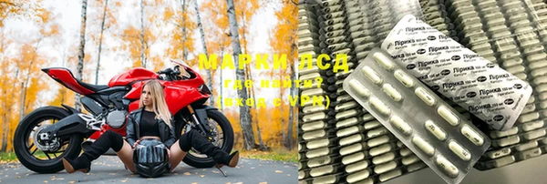 кокаин перу Беломорск