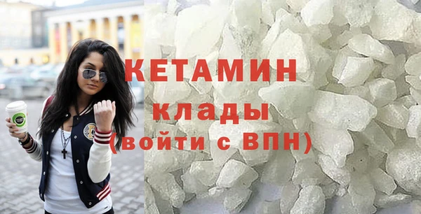 кокаин перу Беломорск