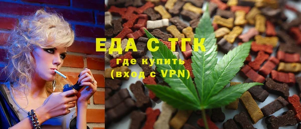 дистиллят марихуана Нягань