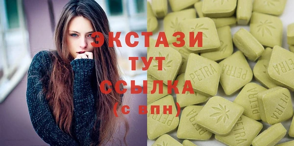 a pvp Белокуриха