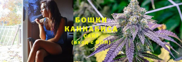 марки lsd Белоозёрский