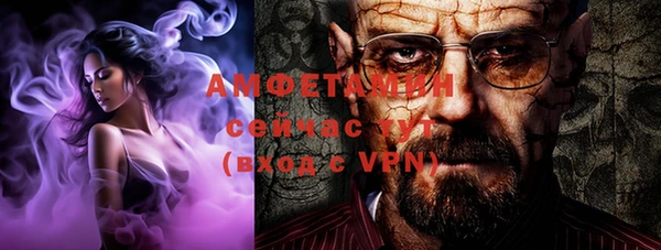 a pvp Белокуриха