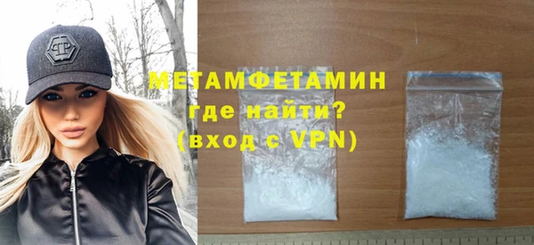 a pvp Белокуриха