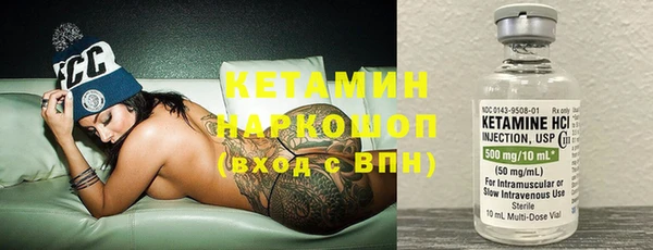 a pvp Белокуриха