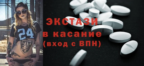a pvp Белокуриха