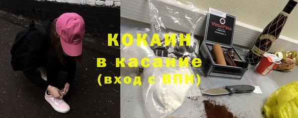 a pvp Белокуриха