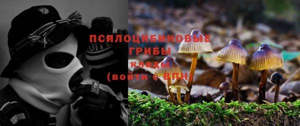 кокаин перу Беломорск